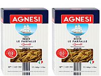 Макаронные изделия Agnesi №061 бабочки  500 гр набор 2 пачки