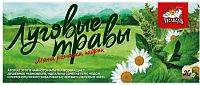 Напиток чайный Луговые травы 25 гр