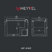 Автохолодильник Meyvel AF-K40