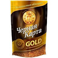Кофе растворимый сублимированный Черная карта ГОЛД 75 гр. пакет