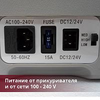 Автохолодильник Indel B TB51A