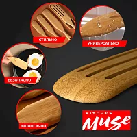 Лопатка бамбуковая Kitchen Muse KM-BB-28 