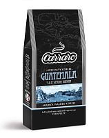 Молотый кофе Carraro Guatemala 250 гр