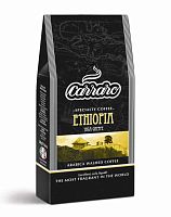 Молотый кофе Carraro Ethiopia 250 гр