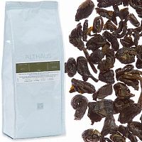 Зеленый чай Althaus Gunpowder Zhu Cha 250 грамм