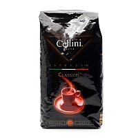 Кофе молотый Cellini Classico 250 гр