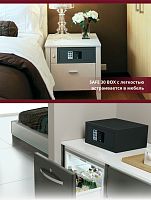 Сейф Indel B SAFE 30 BOX