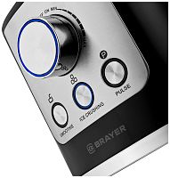 Блендер BRAYER BR1200
