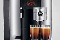 Кофемашина Jura GIGA X8  Gen. 2 CHROME Professional арт.15226