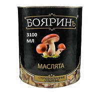 Грибы Маслята Бояринъ стерилизованные отборные 3100 мл