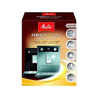 Аксессуар для кофемашин Melitta набор для чистки