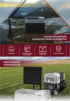 Автохолодильник Indel B LiONCooler X30A