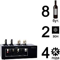 Винный шкаф Cavanova OW8CD