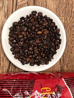 Кофе в зернах Cubacafe Arriero Puro 1000 г