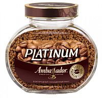 Кофе растворимый сублимированный	Ambassador	Platinum 47,5 гр. стекло