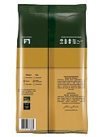 Кофе в зернах Jacobs Crema Арабика 1 кг