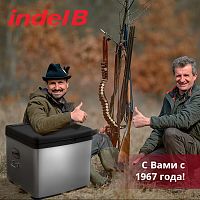 Автохолодильник Indel B TB45A