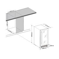 Винный шкаф Cellar Private CP027-2TWH