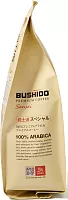 Кофе в зернах Bushido Sensei 227 гр. 
